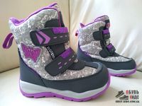 Термо ботинки B&G ZTE23-2-0220