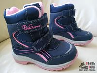 Термо ботинки B&G R191-1202P