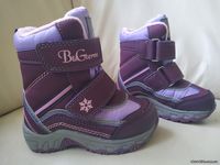 Термо ботинки B&G 185-44