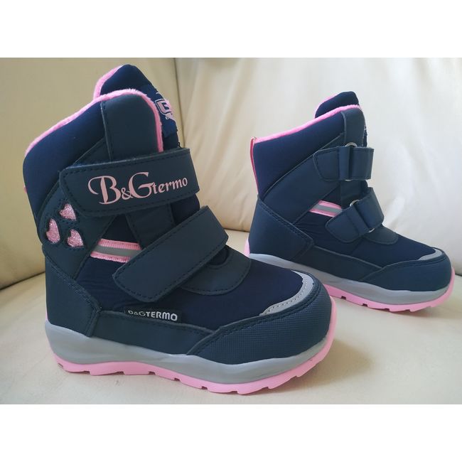 Термо ботинки B&G ZTE21-9-0120