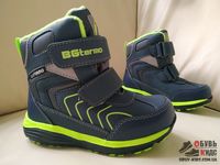 Термо обувь B&G HL209-802 BG Termo