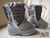Зимняя обувь. Ботинки Demar Teddy E (Тедди E) silver, серебро