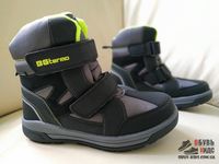Термо обувь B&G R21-12-04 BG Termo