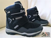 Зимові термо черевики B&G HL22-16-04