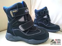 Зимняя детская обувь ZTE23-4-01 BG Termo