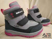 Термо ботинки B&G R25-1