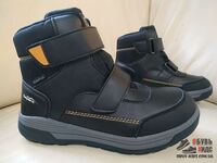 Зимняя детская обувь R25-5 BG Termo