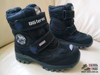 Термо ботинки B&G RAY185-51