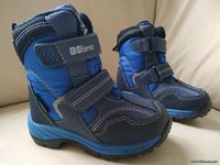 Термо ботинки B&G R191-1203N